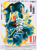 久久精品国产亚洲综合色